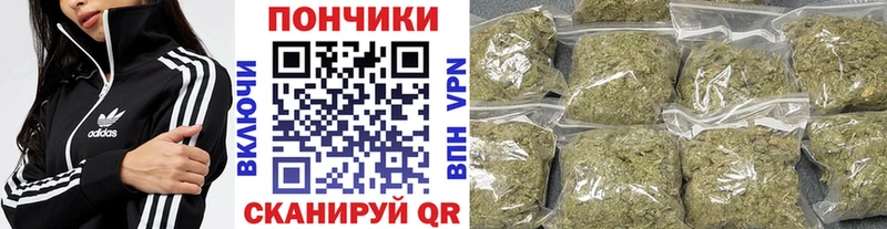 Где найти наркотики Олёкминск КОКАИН ГАШИШ Конопля