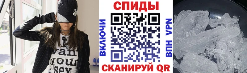 купить наркотик Олёкминск МЕГА ссылки АМФ VHQ