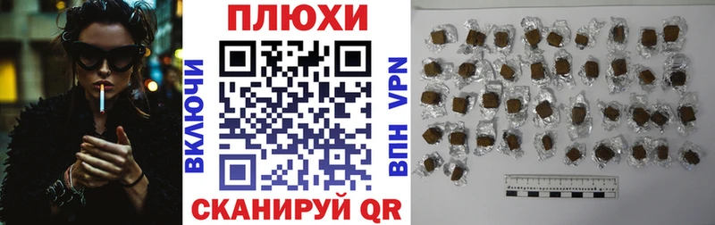 закладки  Олёкминск  Гашиш 40% ТГК 