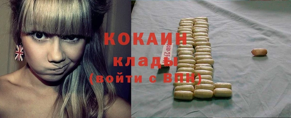 Альфа ПВП Белоозёрский