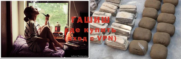 амф Белокуриха