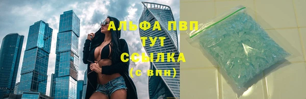 ПСИЛОЦИБИНОВЫЕ ГРИБЫ Бронницы
