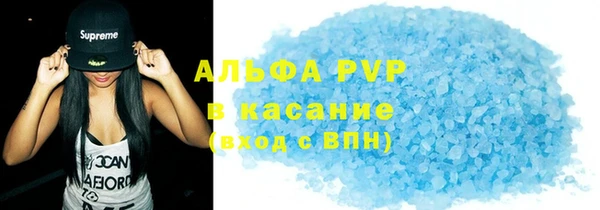 ПСИЛОЦИБИНОВЫЕ ГРИБЫ Бронницы