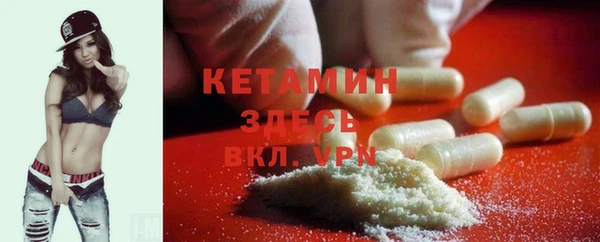 амф Белокуриха