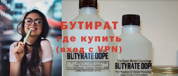 кокаин колумбия Богородицк