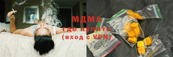 Альфа ПВП Белоозёрский