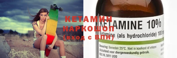 Альфа ПВП Белоозёрский