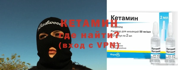 прущие крисы Баксан