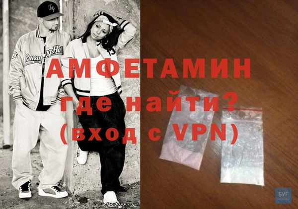 Альфа ПВП Белоозёрский