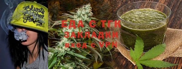 круглые Покров