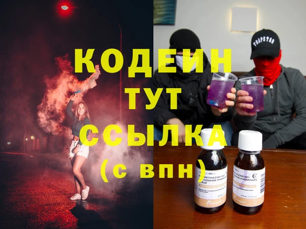 амф Белокуриха