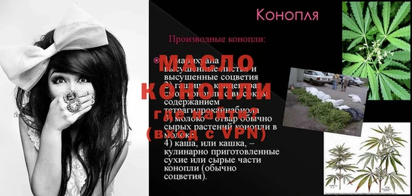 Альфа ПВП Белоозёрский
