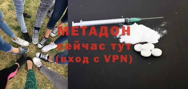 амф Белокуриха