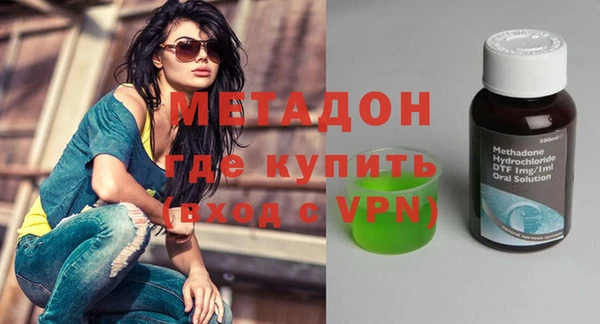 мяу мяу мука Богданович
