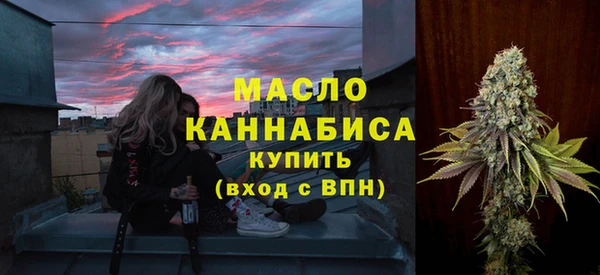 мяу мяу мука Богданович