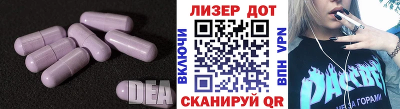 LSD-25 экстази кислота  Олёкминск 