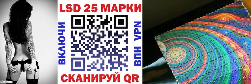 дарнет шоп  Олёкминск  Марки 25I-NBOMe 1,5мг 