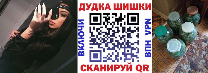 Шишки марихуана SATIVA & INDICA  Олёкминск 